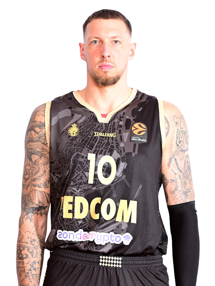 Daniel Theis headshot
