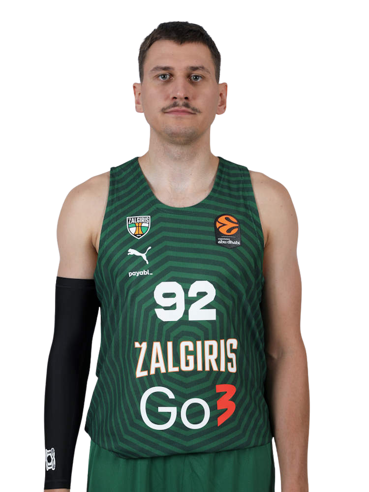 Edgaras Ulanovas headshot